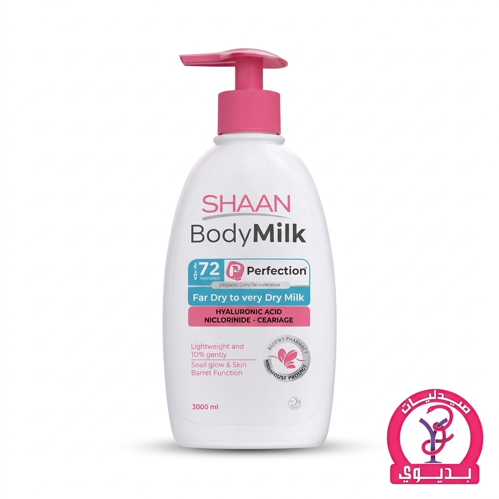 SHAAN BODY MILK 300ML