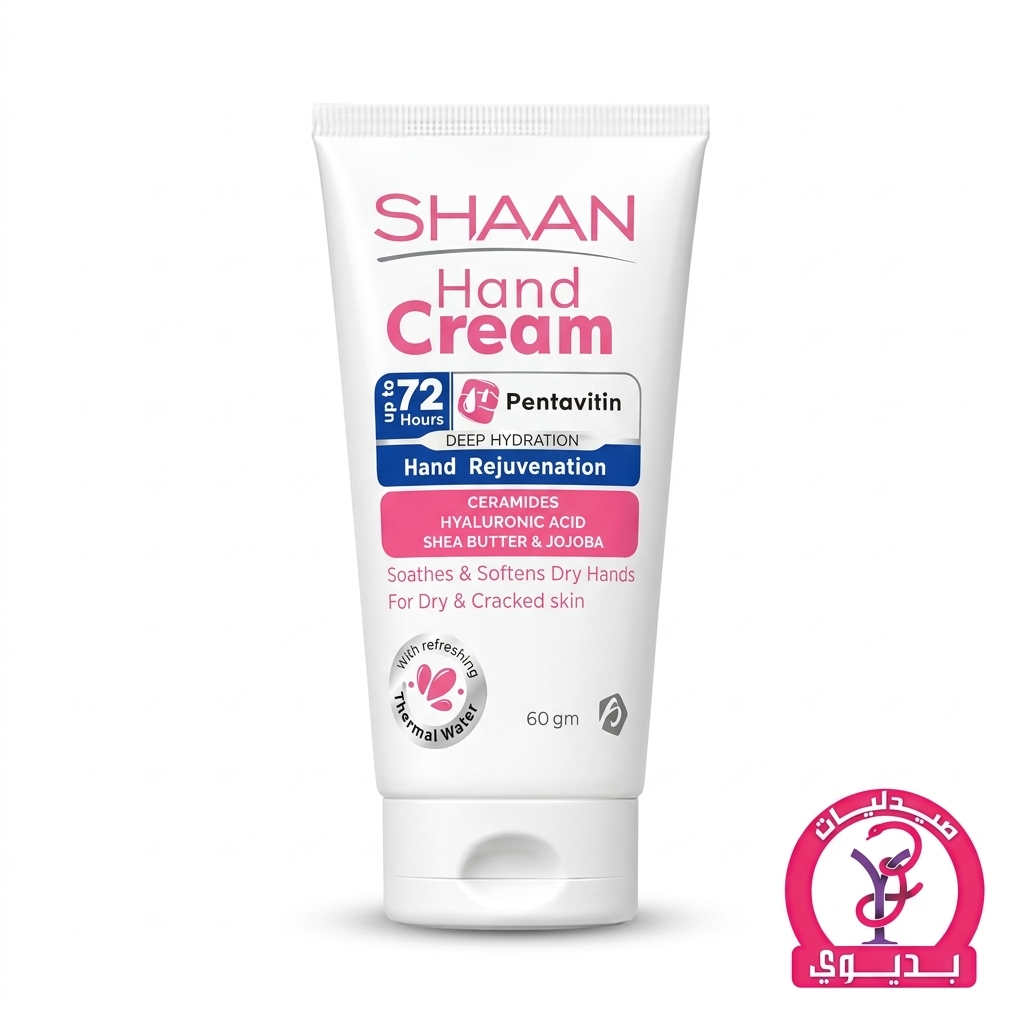 SHAAN HAND CREAM 50G 