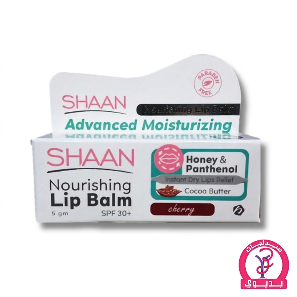 SHAAN LIPBALM 5MG CHERRY