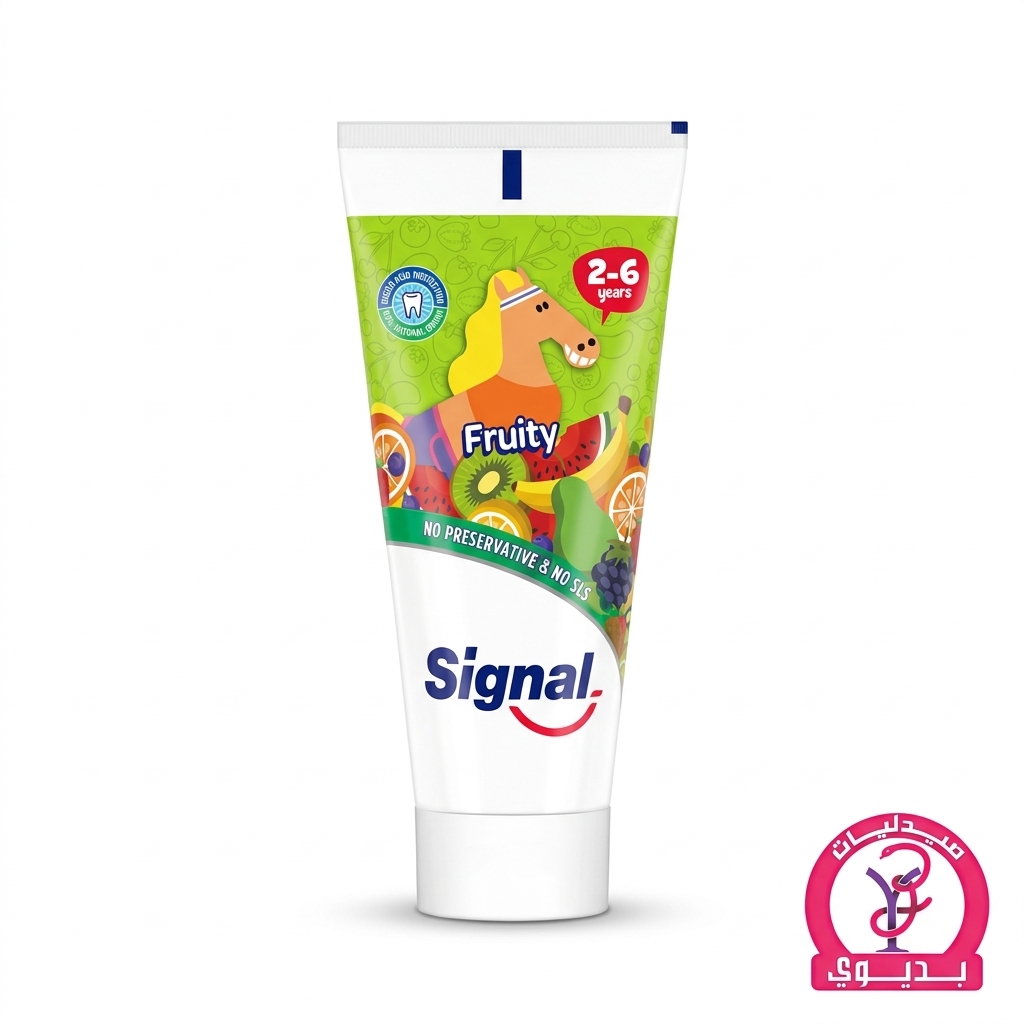 SIGNAL FRUITY TOOTHPASTE 50ML