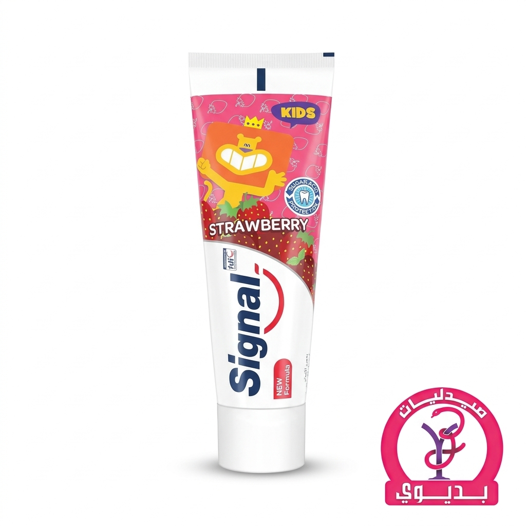 SIGNAL KIDS STRAWBERRY 75 ML