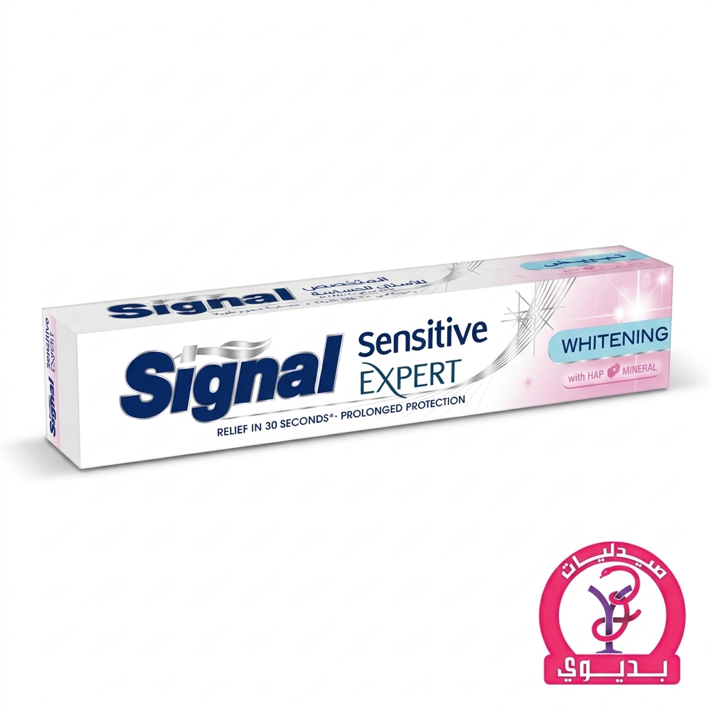 SIGNAL SENSITIVE EXPERT TOOTH PASTE 75 ML