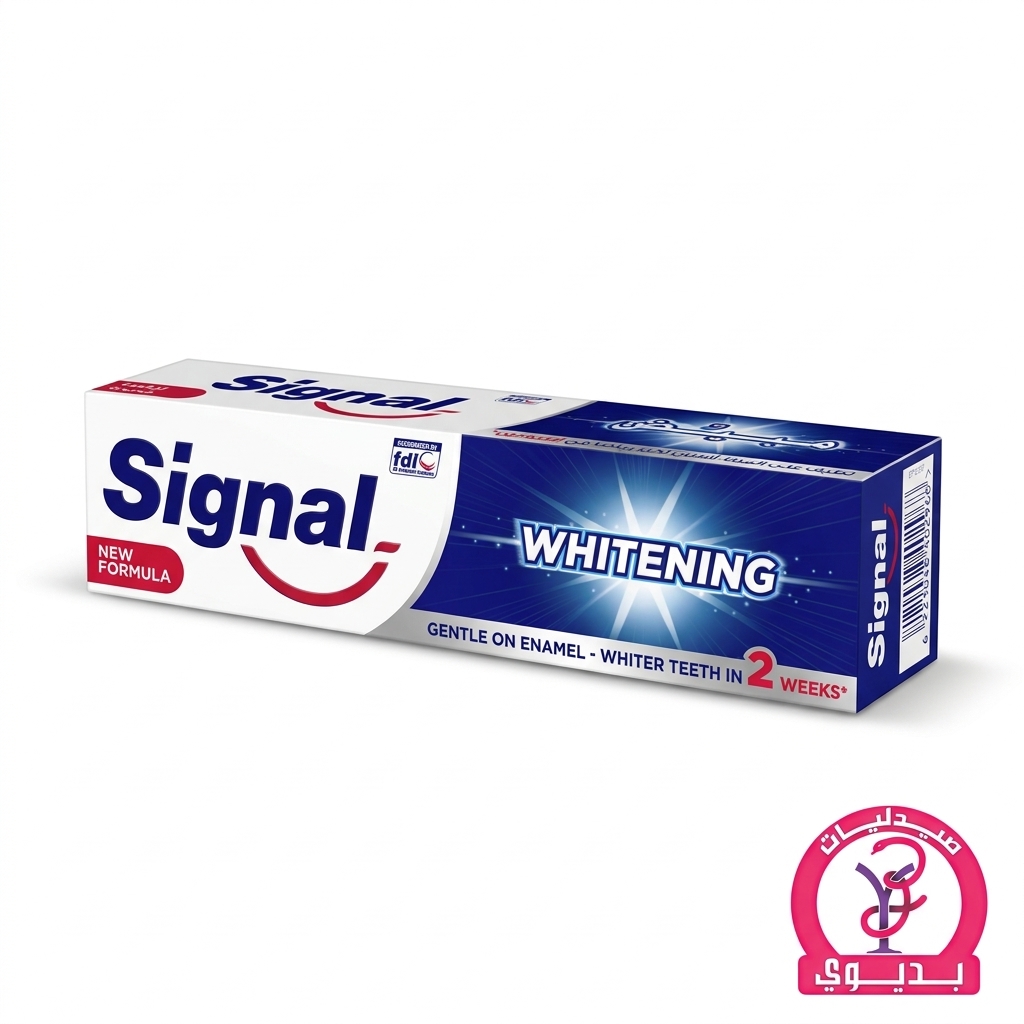 SIGNAL WHITENING 50ML