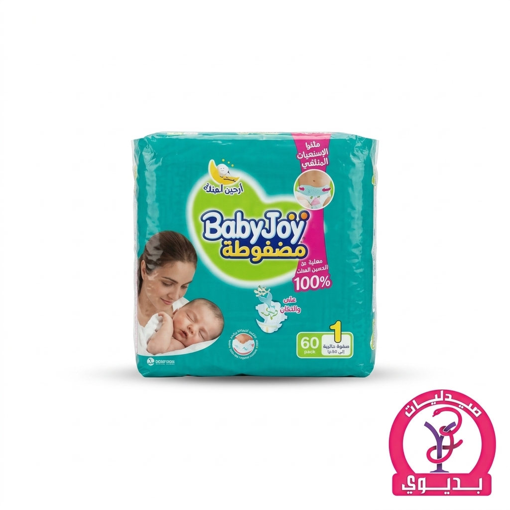 BABY JOY 1 60 PIECES JAMBOO