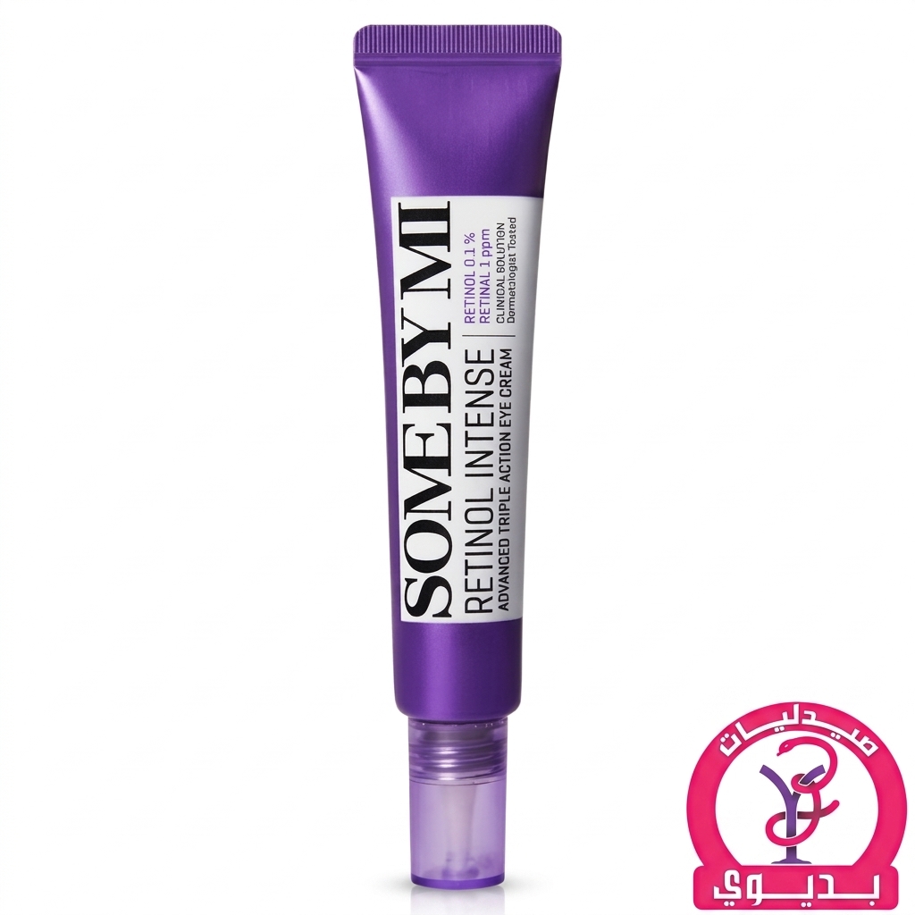 SOMEBYMI RETINOL EYE CREAM