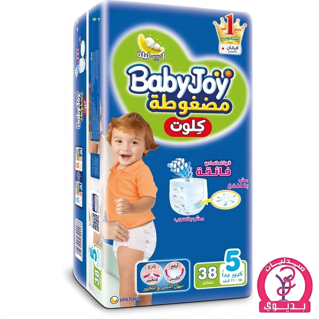 BABY JOY CULOTTE 5 38 PIECES