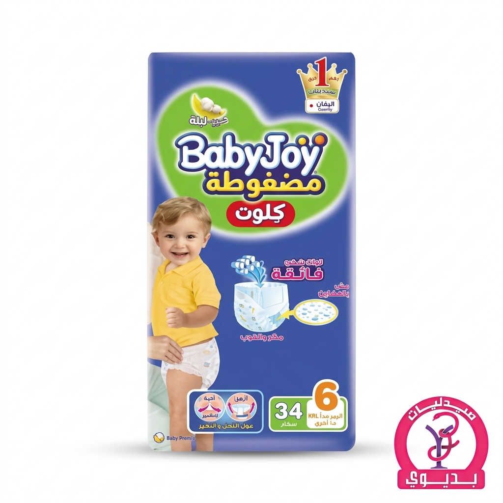 BABY JOY CULOTTE 6  34 PIECES