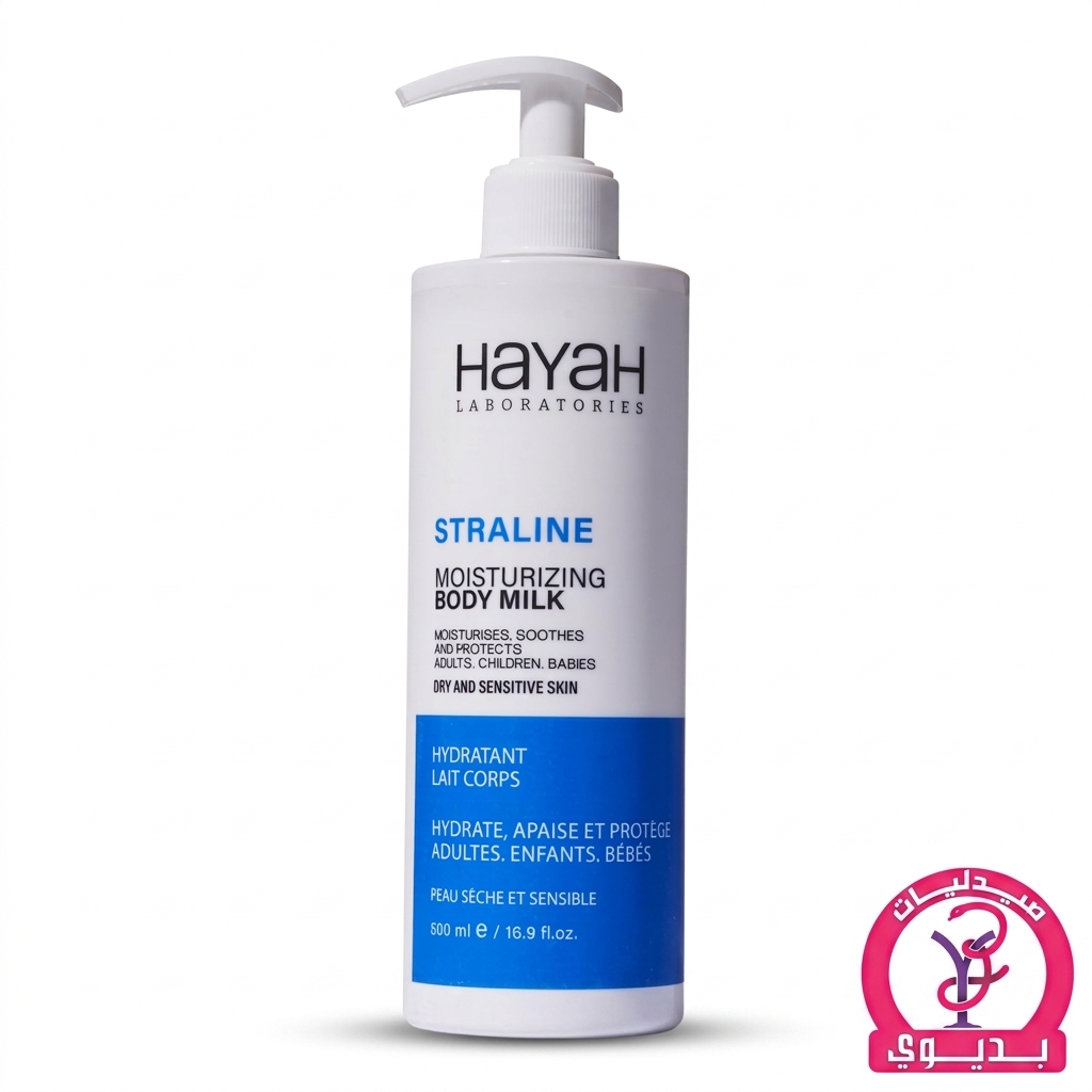 STRALINE MOISTURIZING BODY MILK 500 ML