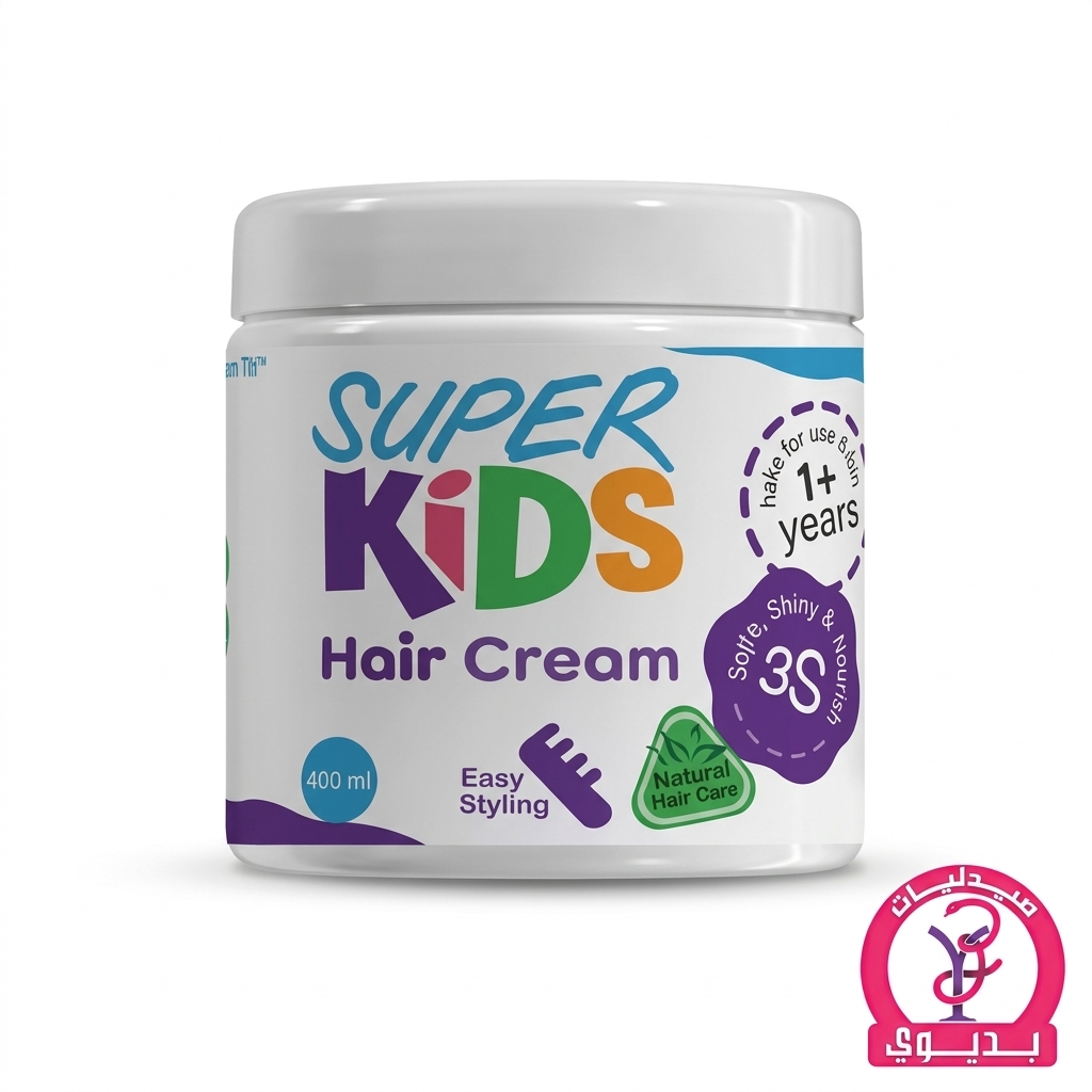 SUPER KIDS HAIR CREAM 200 ML