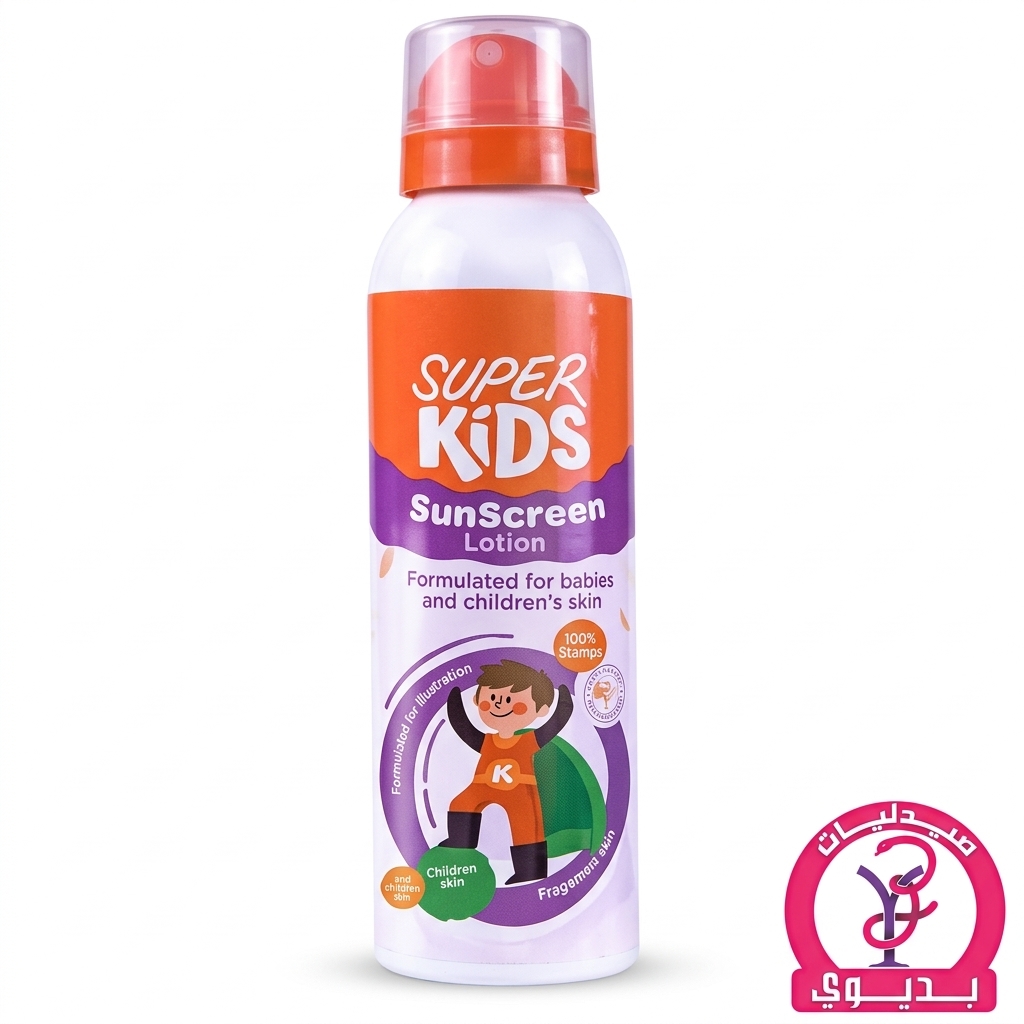 SUPER KIDS SUNSCREEN LOTION