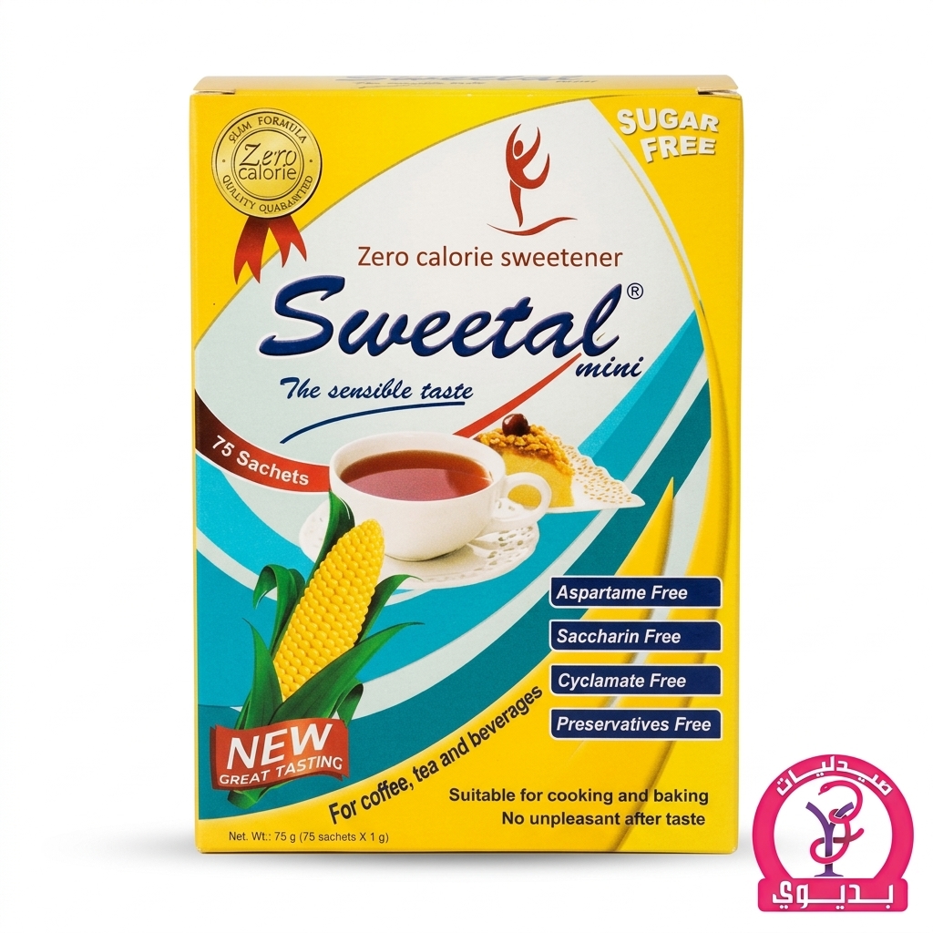 SWEETAL 75 SACHETS
