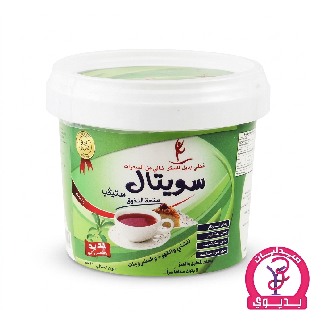 SWEETAL STEVIA JAR 250GM