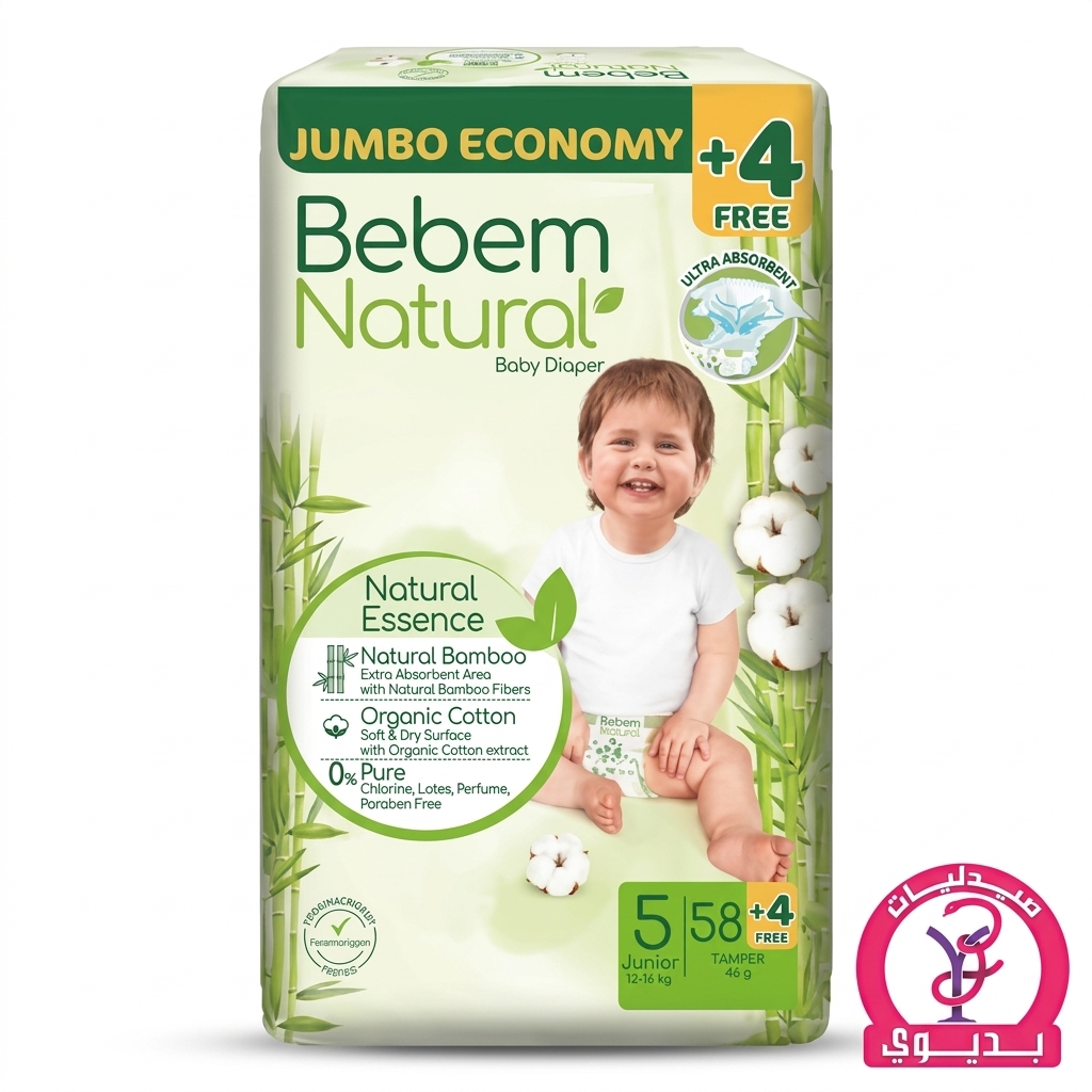 BEBEM NATURAL 5 58 PCS