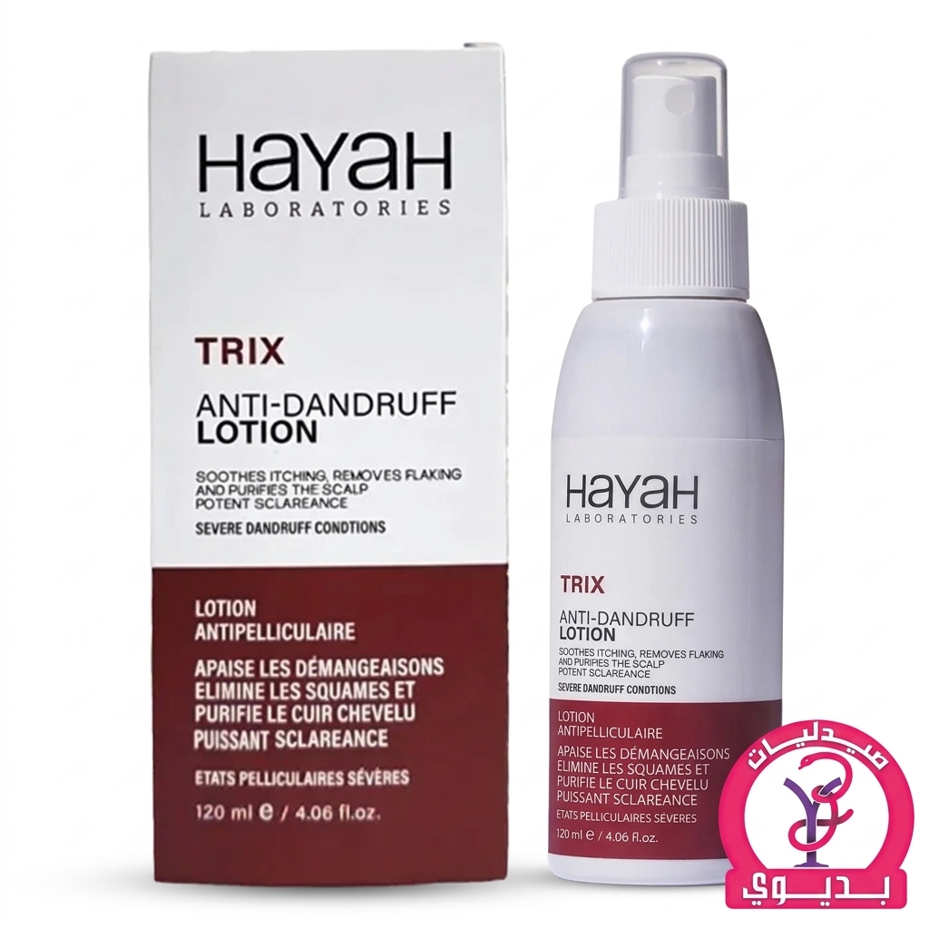 HAYAH TRIX LOTION 120 ML