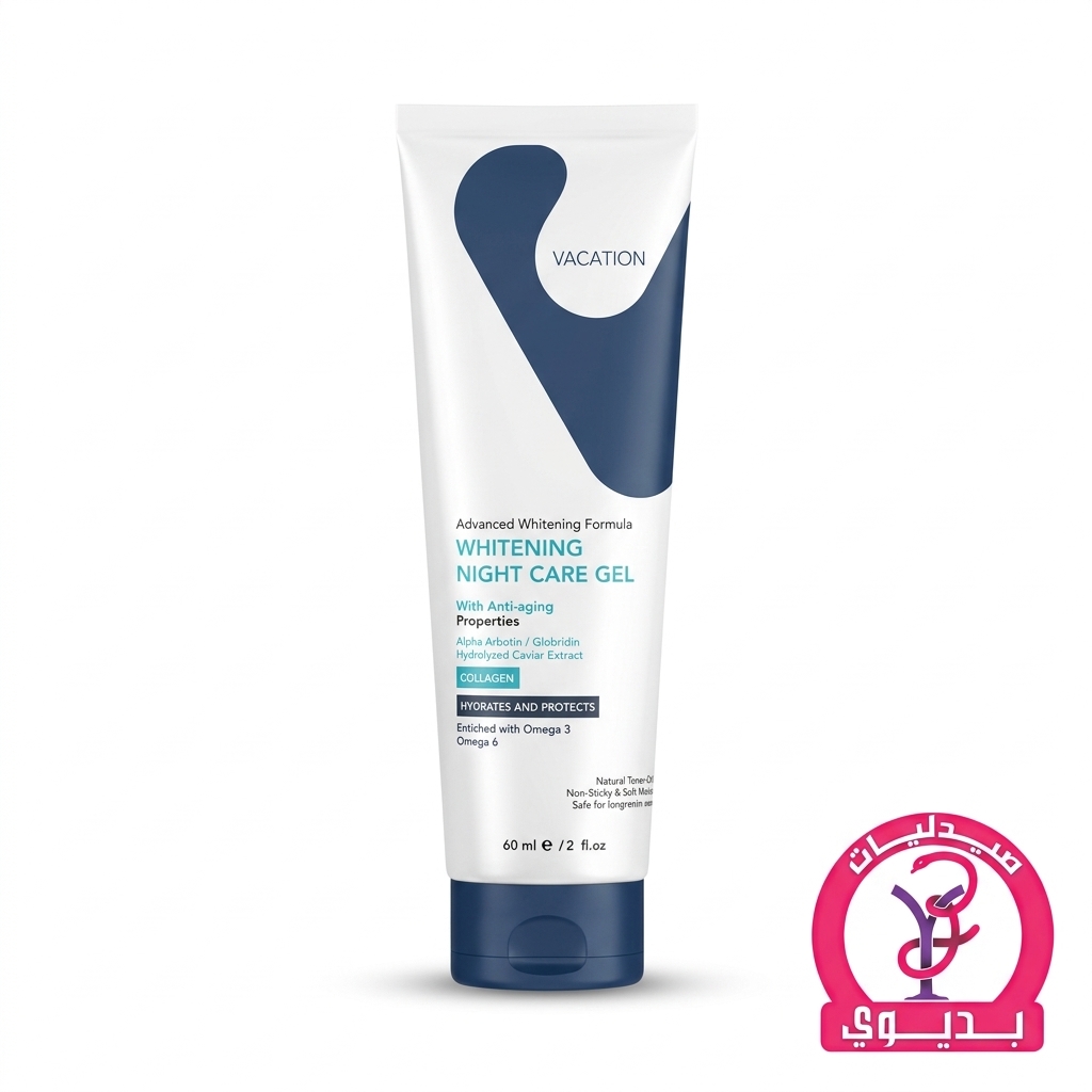 VACATION WHITENING NIGHT CARE GEL