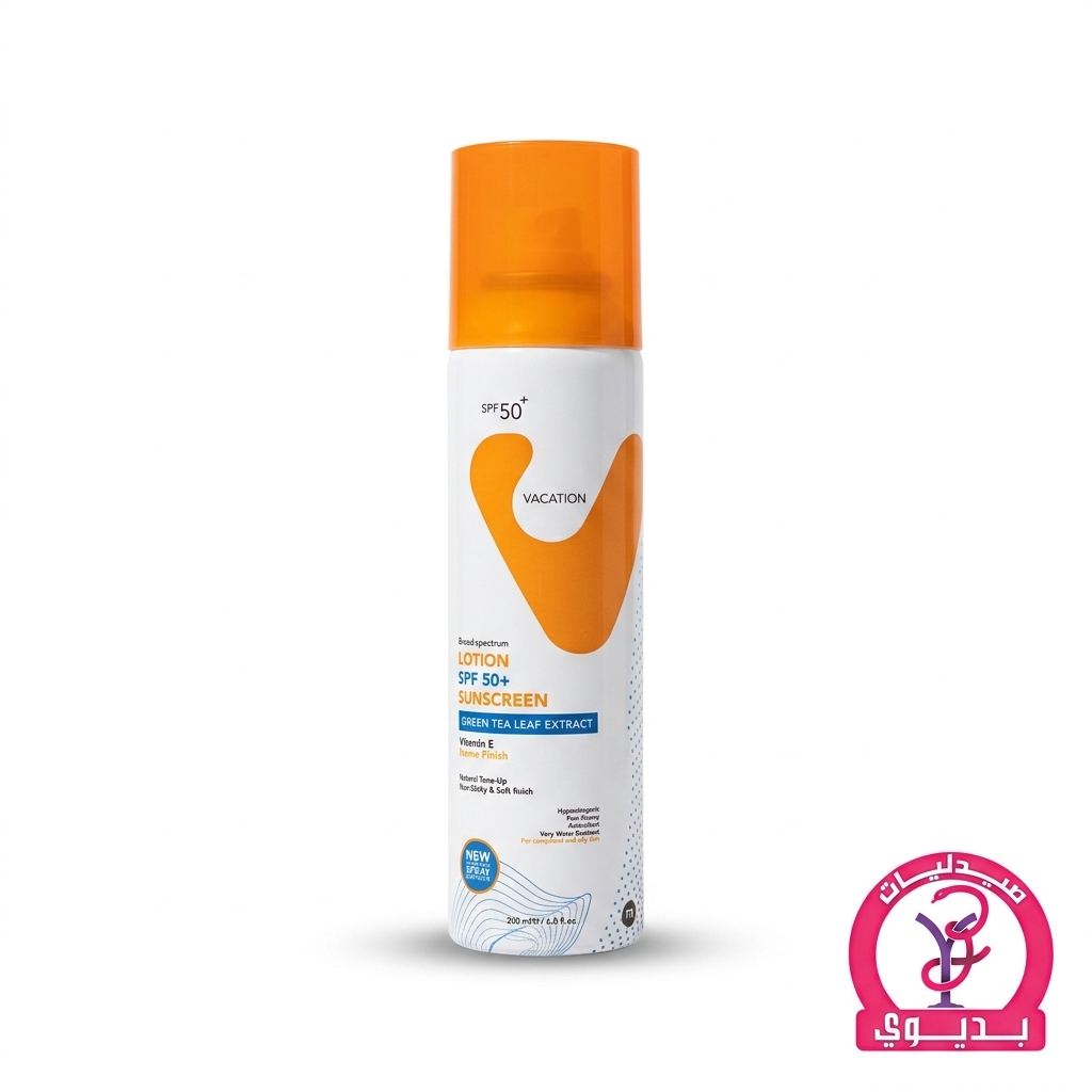 VACATION SUNSCREEN LOTION FORMULA SPRAY SPF + 50 200ML