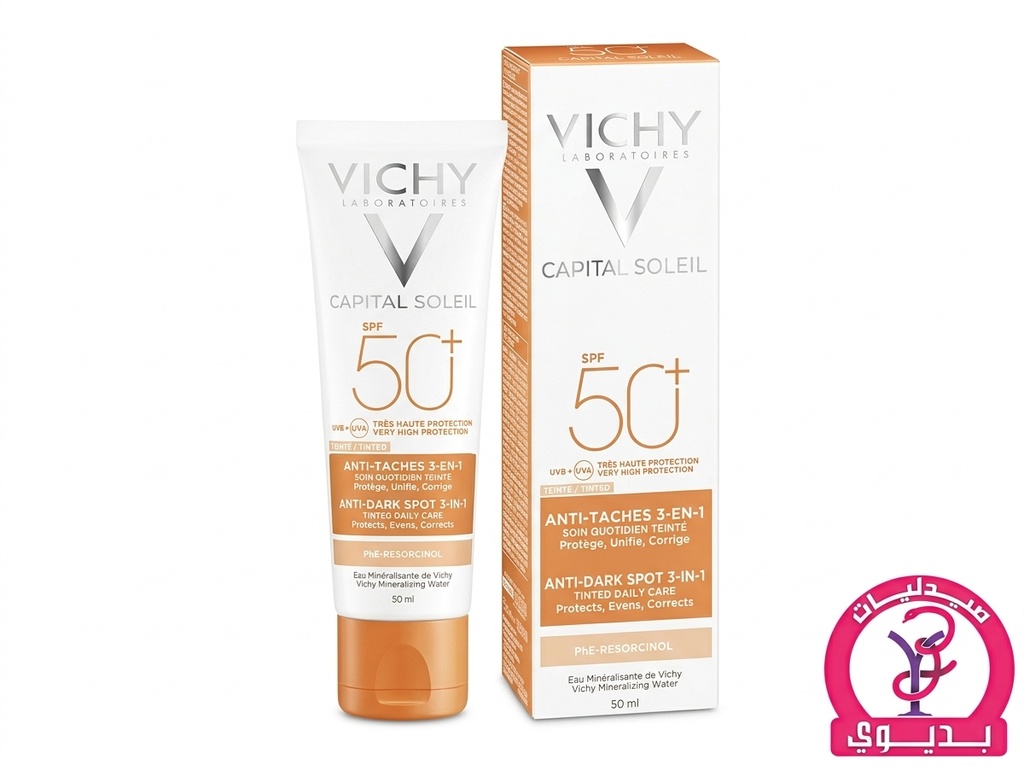 VICHY CAPITAL SOLEIL ANTI-DARK SPOT 3IN1 SPF 50 TINTED 50ML