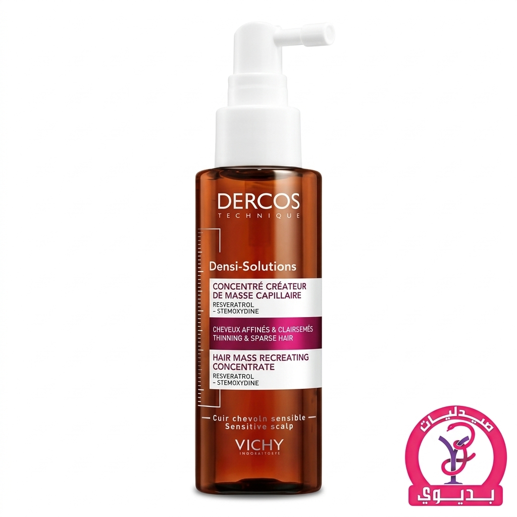 VICHY DERCOS DENSI SOLUTIONS 100 ML