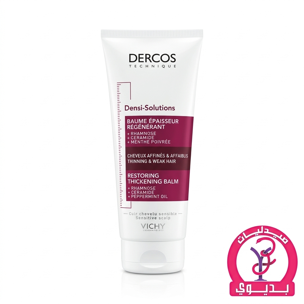 VICHY DERCOS DENSI-SOLUTIONS BALM 200ML