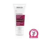 VICHY DERCOS DENSI-SOLUTIONS BALM 200ML