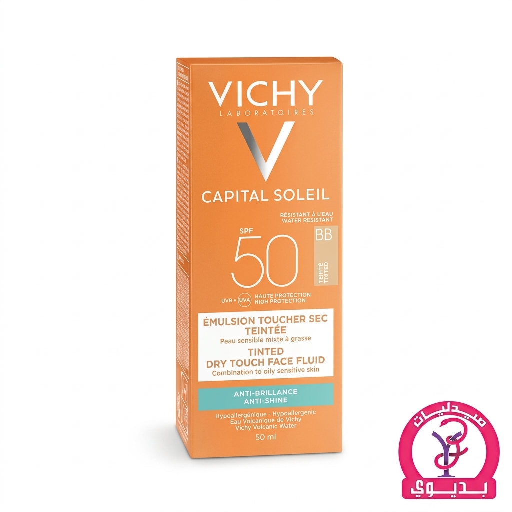 VICHY IDEAL SOLEIL BB TEINTE HALE  SPF+50