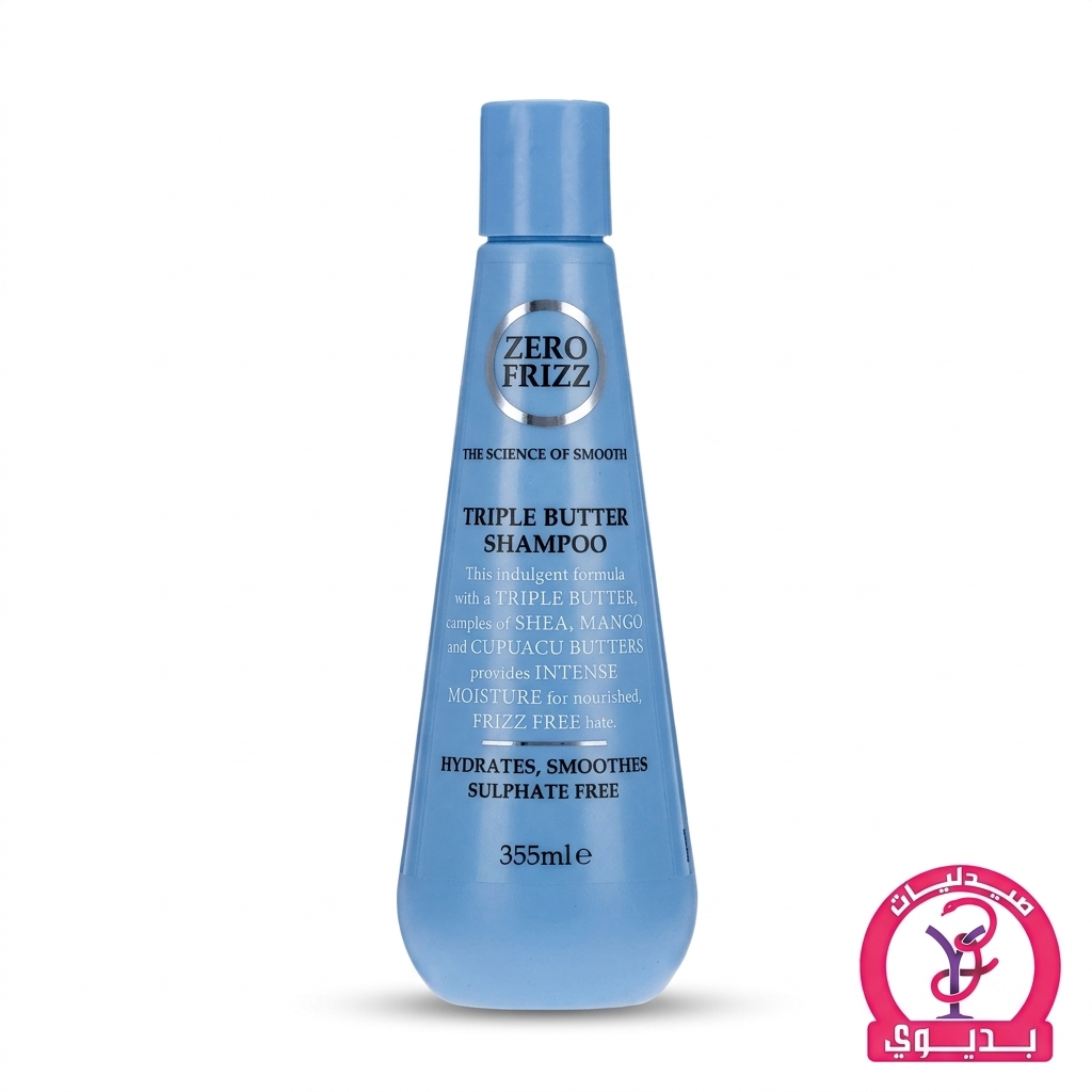 ZERO FRIZZ SHAMPOO TRIPLE BUTTER 355ML