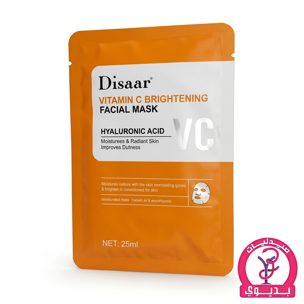DISAAR VITAMIN C FACE MASK