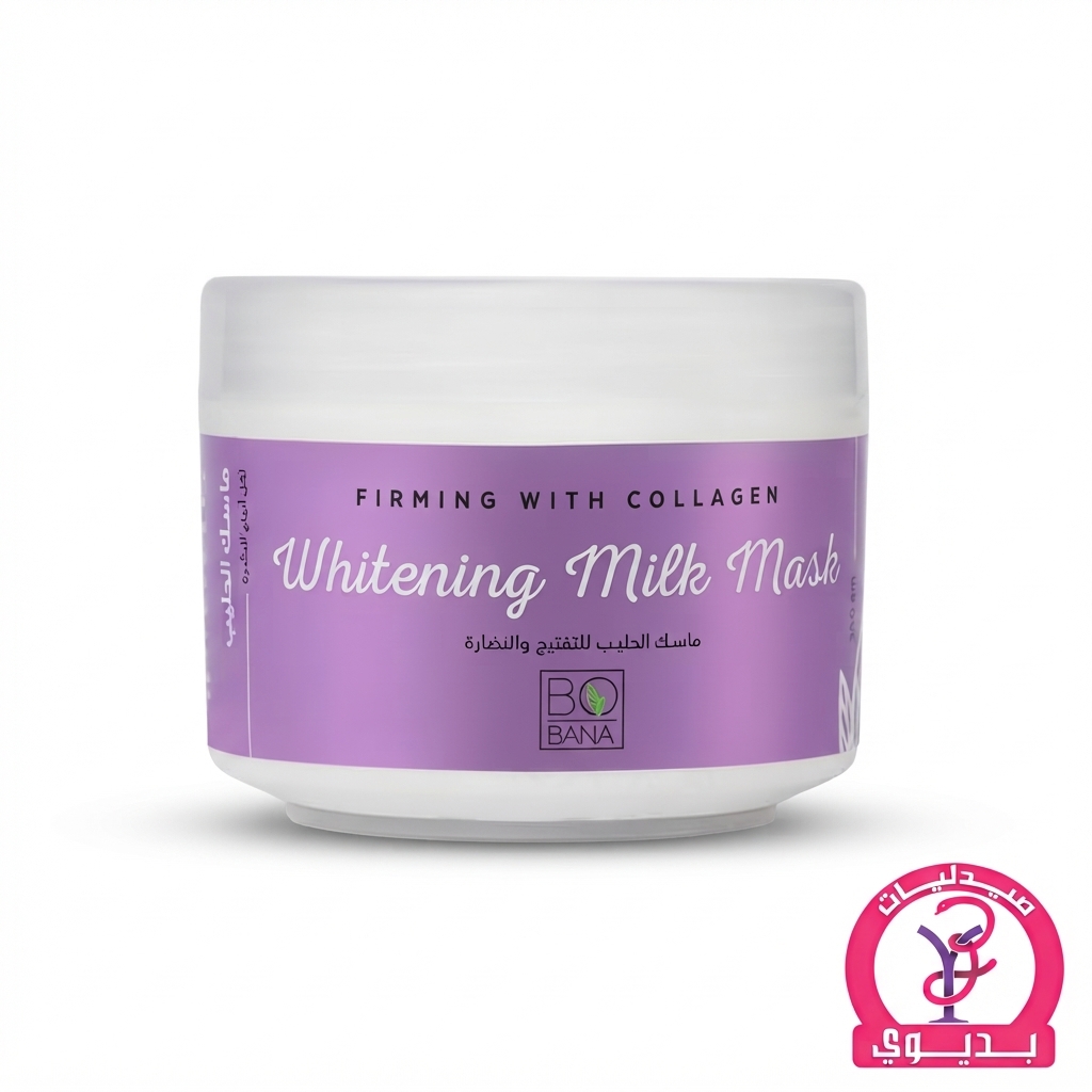 BOBANA MILK MASK COLLAGEN 250GM