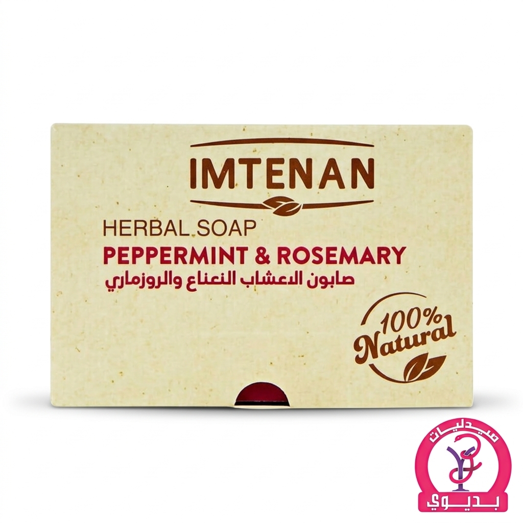 IMT. SOAP PEPPERMINT & ROSEMARY 100GM