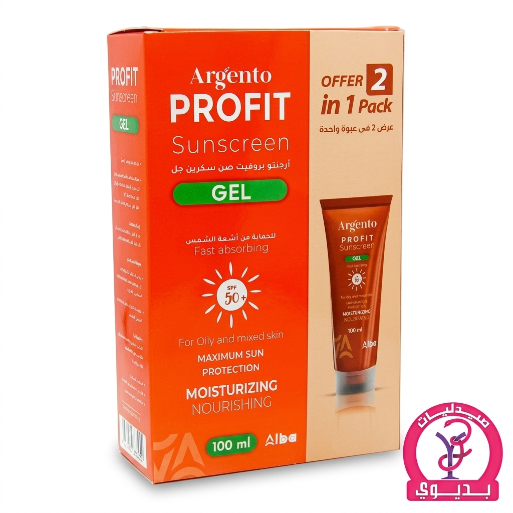 ARGENTO PROFIT SUNSCREEN GEL 100 ML OFFER 1+1
