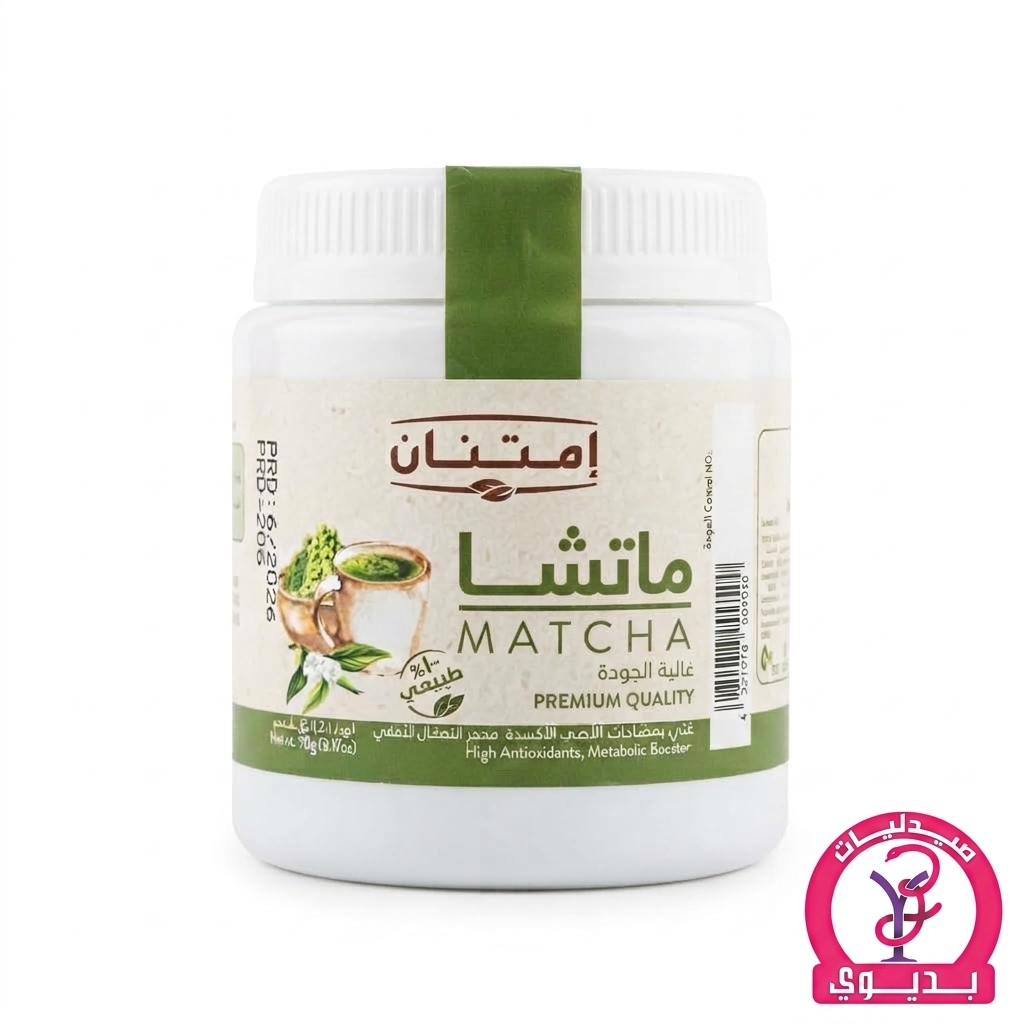IMT. MATCHA POWDER 90G