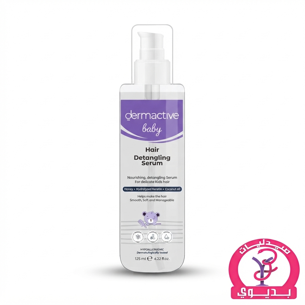 DERMACTIVE BABY HAIR DETANGLING SERUM 120 ML