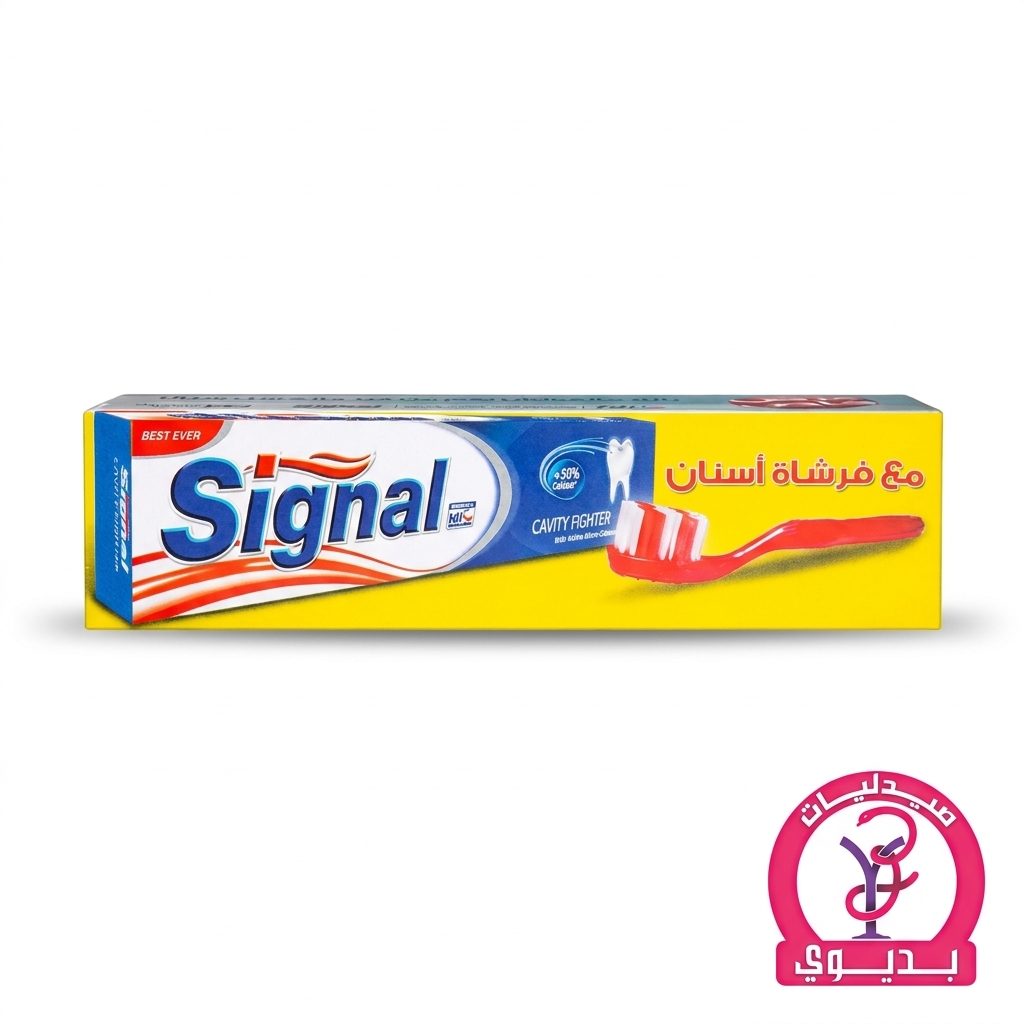 SIGNAL CAVITY FIGHTER 120ML+ TOOTHBRUSH