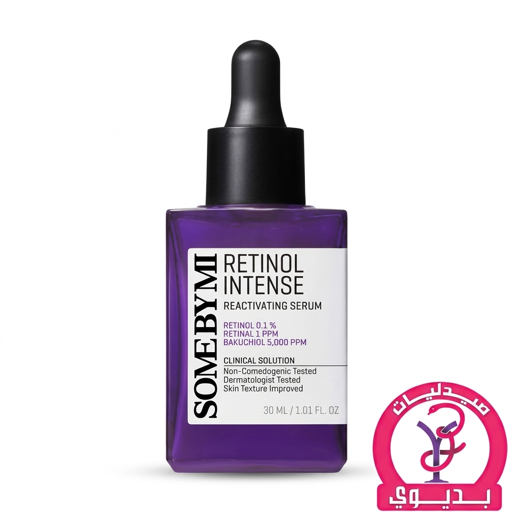SOME BY MI RETINOL INTENSE SERUM
