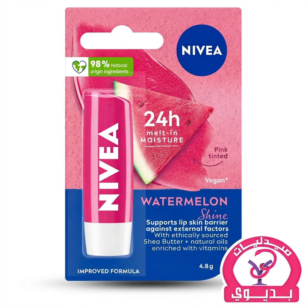 NIVEA WATERMELON SHINE LIP BALM