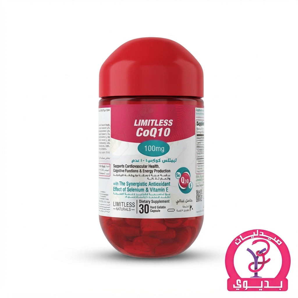LIMITLESS CoQ 10 100 MG