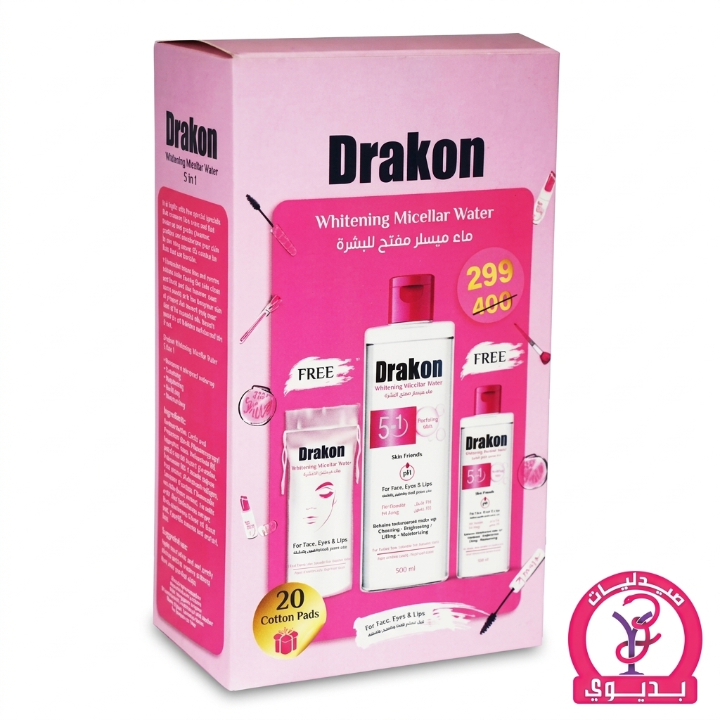 DRAKON WHITENING MICELLAR WATER PACKGE