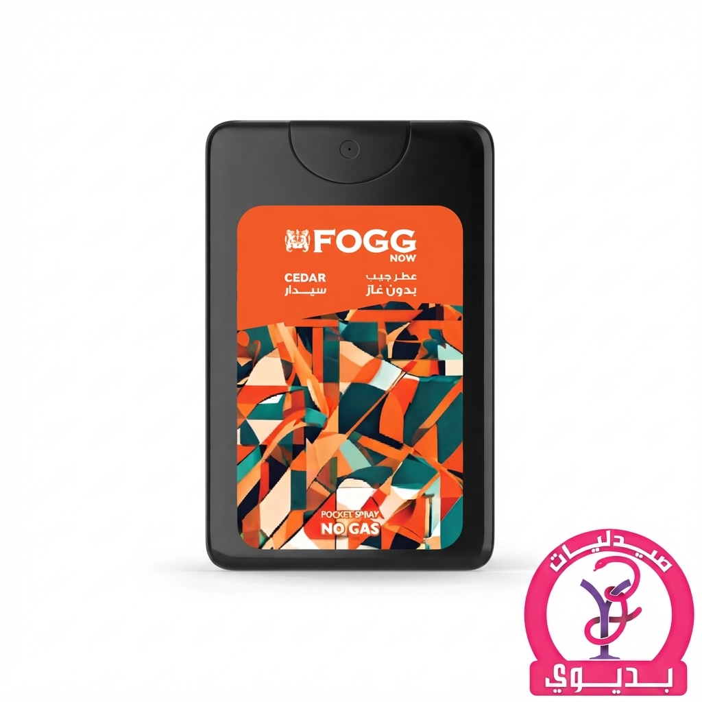 FOGG POCKET SPRAY CEDAR