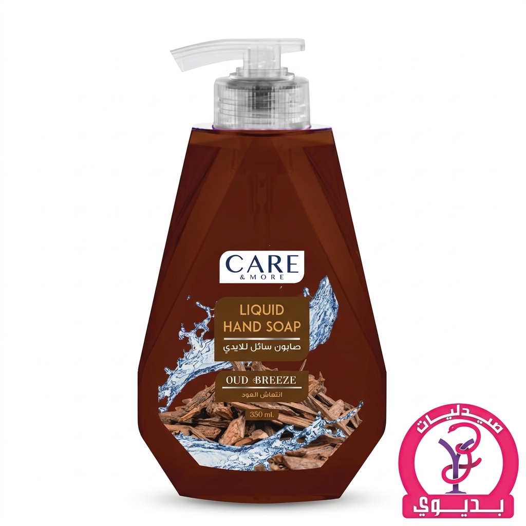 CARE & MORE LIQUID HAND SOAP OUD BREEZE LIQUID 350ML