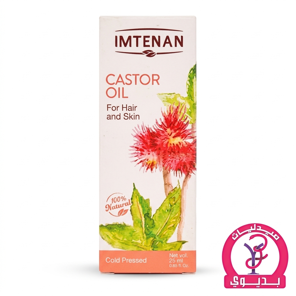 IMT. CASTOR OIL FOR HAIR AND SKIN 25ML