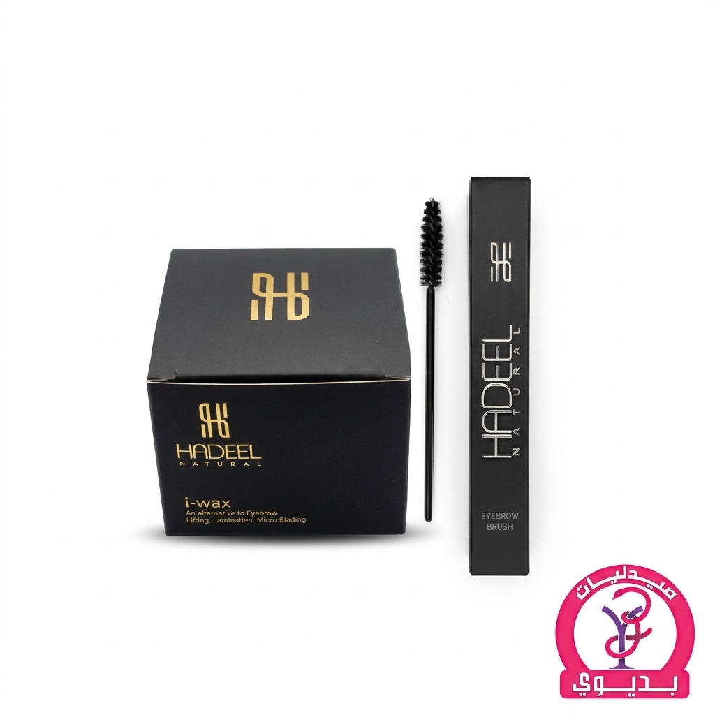 HADEEL NATURAL I-WAX EYEBROW