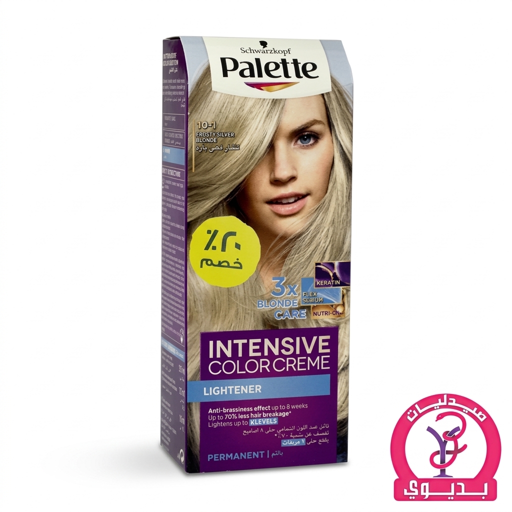 PALETTE 10-1 20% DISCOUNT