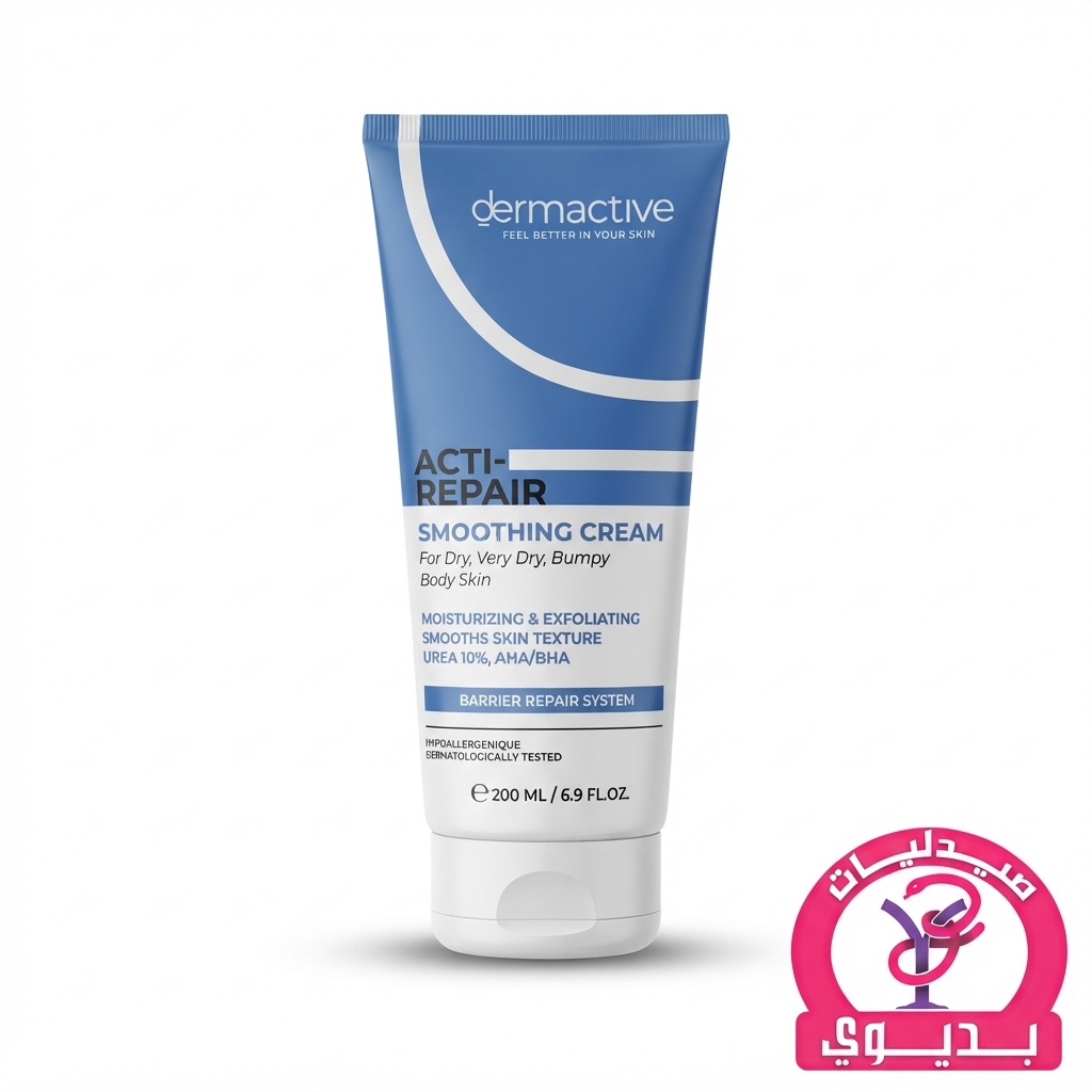 DERMACTIVE ACTI-REPAIR SOOTHING CREAM 200ML