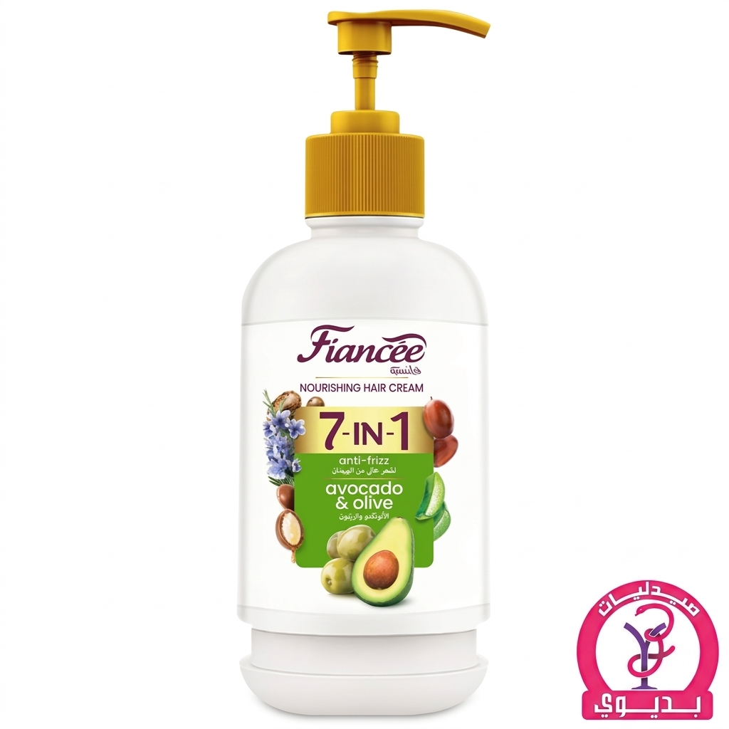 FIANCEE 7IN1 AVOCADO HAIR CREAM 125ML