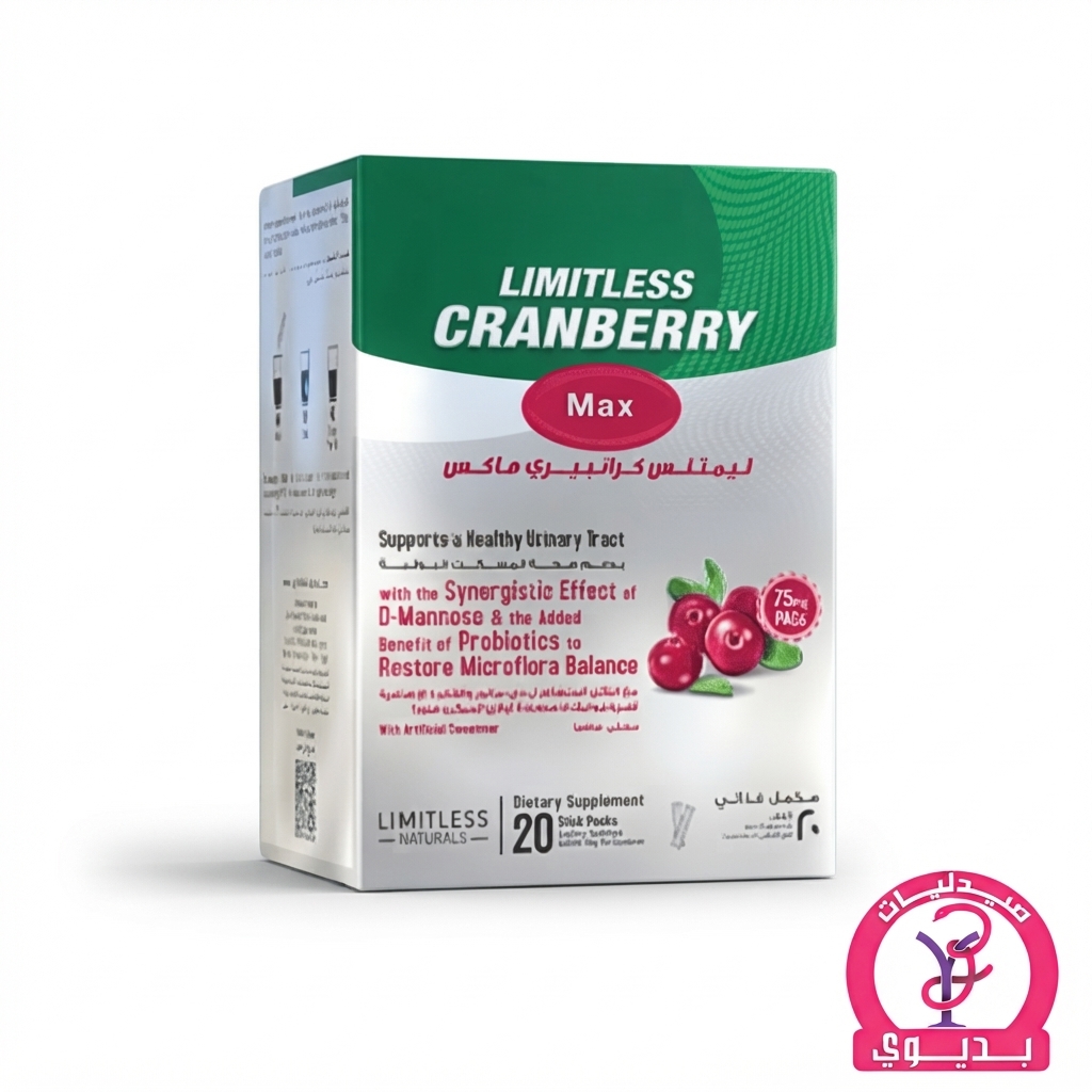 LIMITLESS CRANBERRY MAX 20STICKS