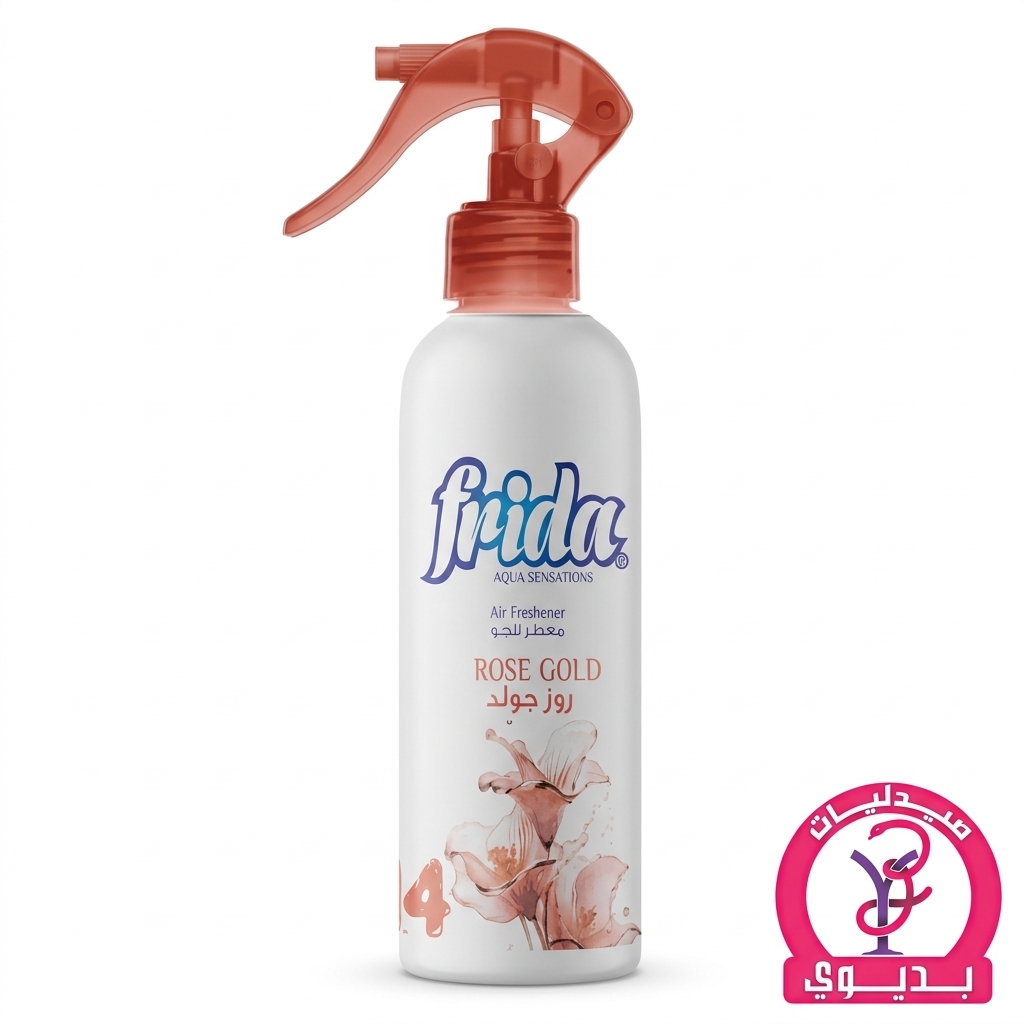 FRIDA AIR FRESHENER ROSE GOLD