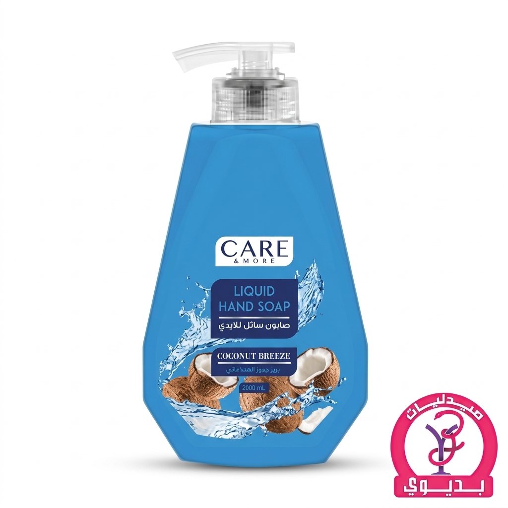 CARE & MORE LIQUID HAND SOAP ORIGINAL 350ML
