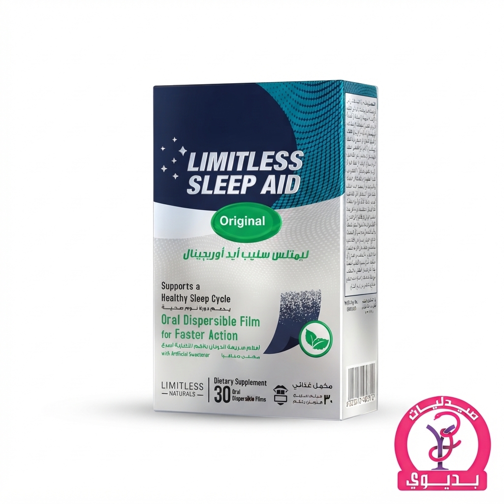 LIMITLESS SLEEP AID 30 ODF