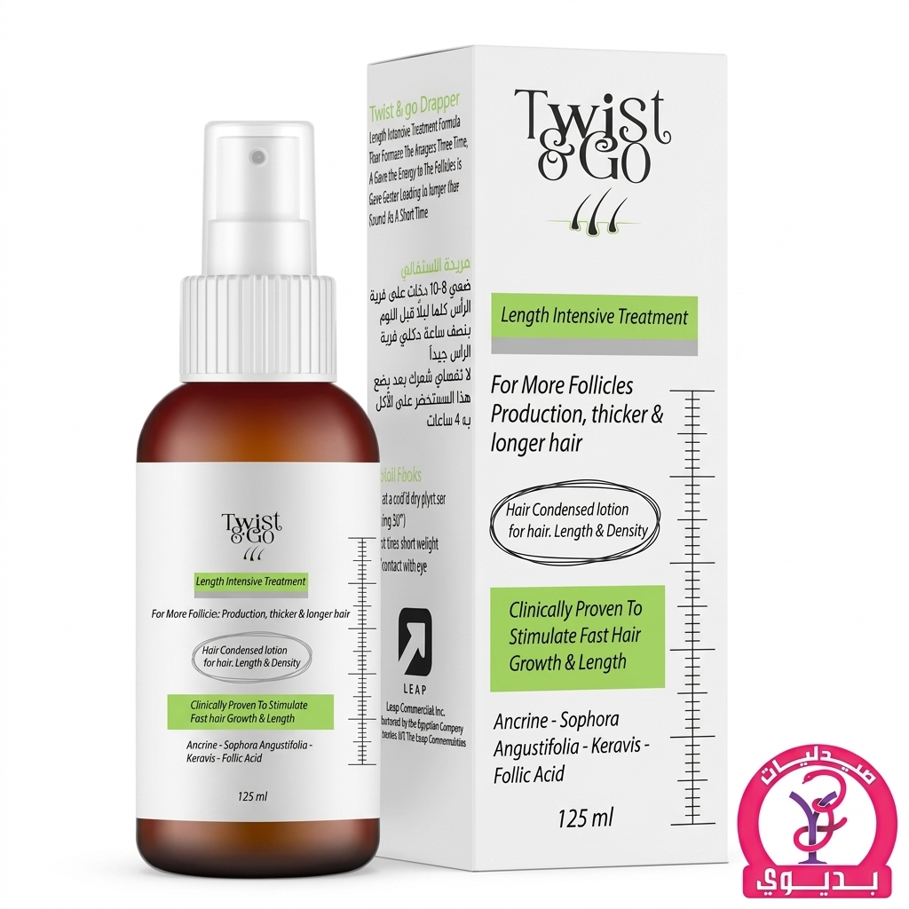 TWIST & GO HAIR LOTION 125ML