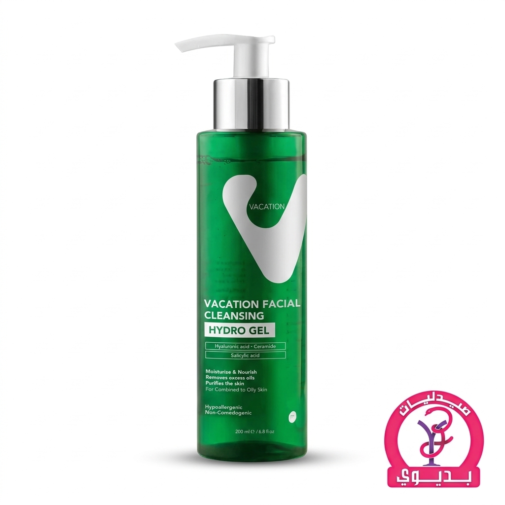 VACATION FACIAL CLEANSING SEBIO-CONTROL 200ML